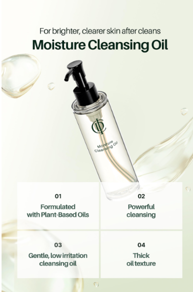ICD Moisture Cleansing Oil