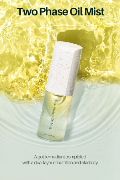 ICD Two-Phase Oil Mist