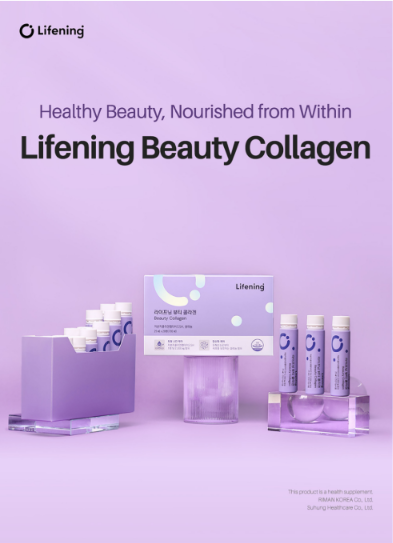 Lifening Beauty Collagen