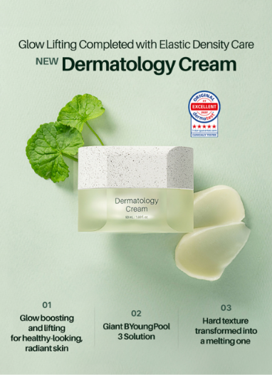 ICD Dermatology Cream