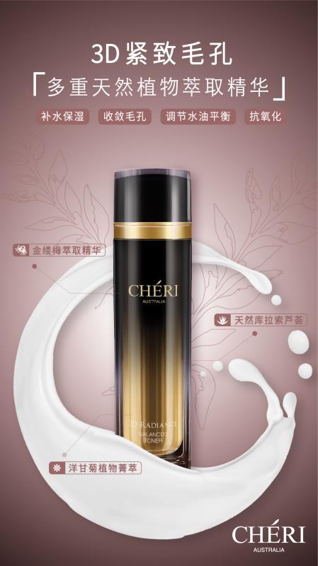 Cheri 3D-Radiance Balanced Toner 120ml