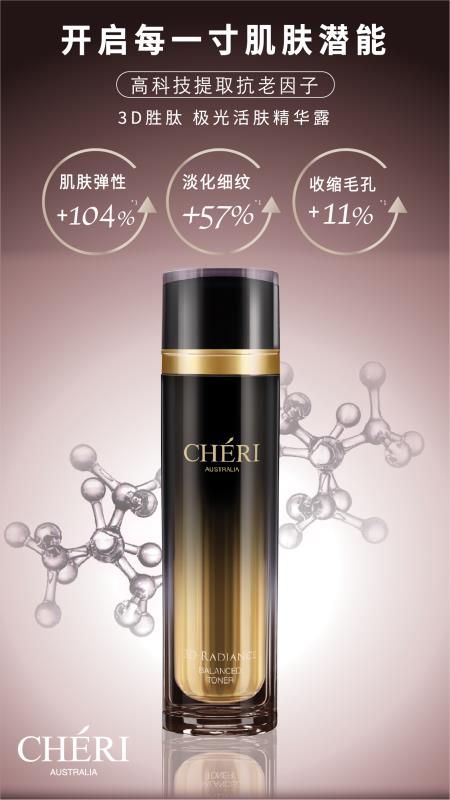 Cheri 3D-Radiance Balanced Toner 120ml