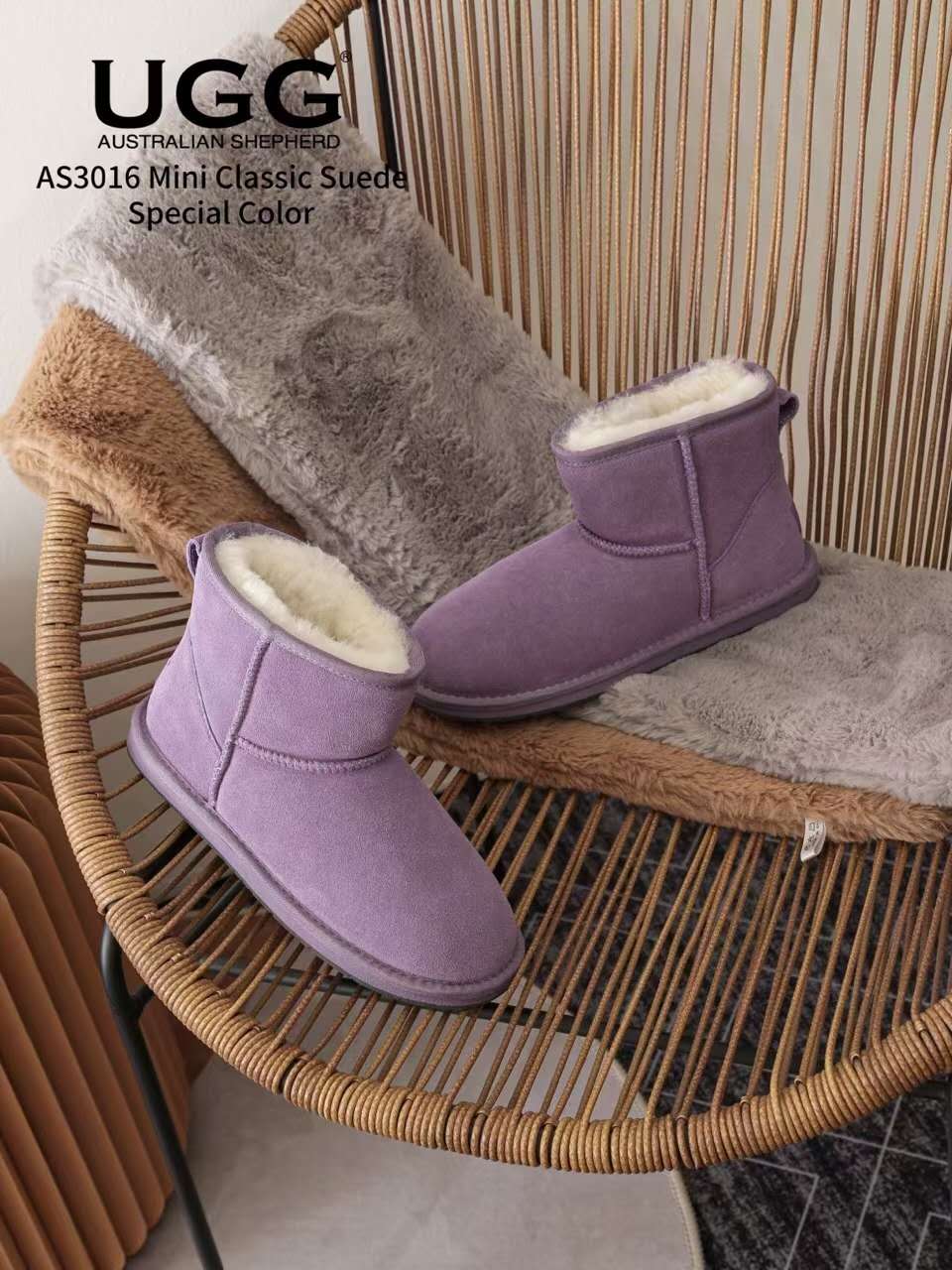 Ever Ugg AS3016 Lilac