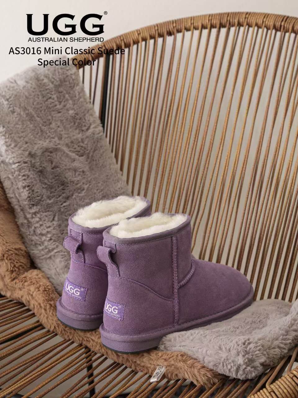 Ever Ugg AS3016 Lilac