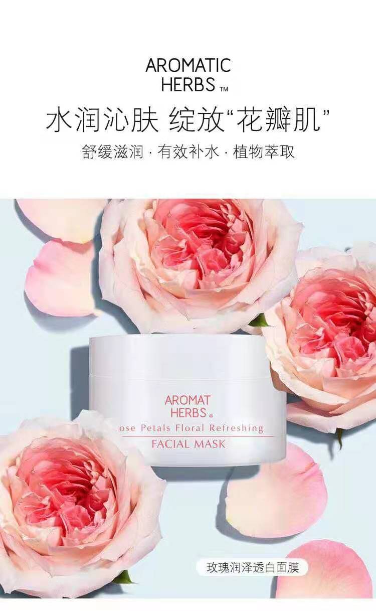 Aromatic Herbs Rose Refreshing Facial Mask 100g