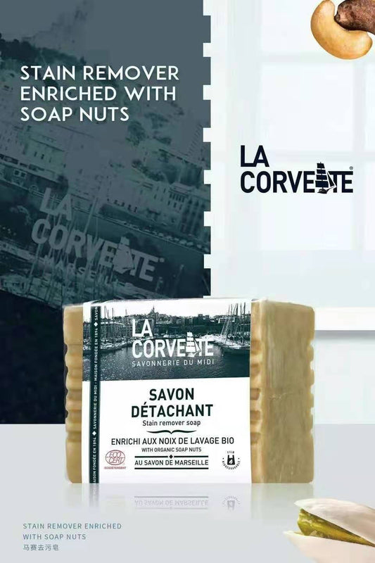 La Corvette Stain Remover with WASHING NUTS 250g