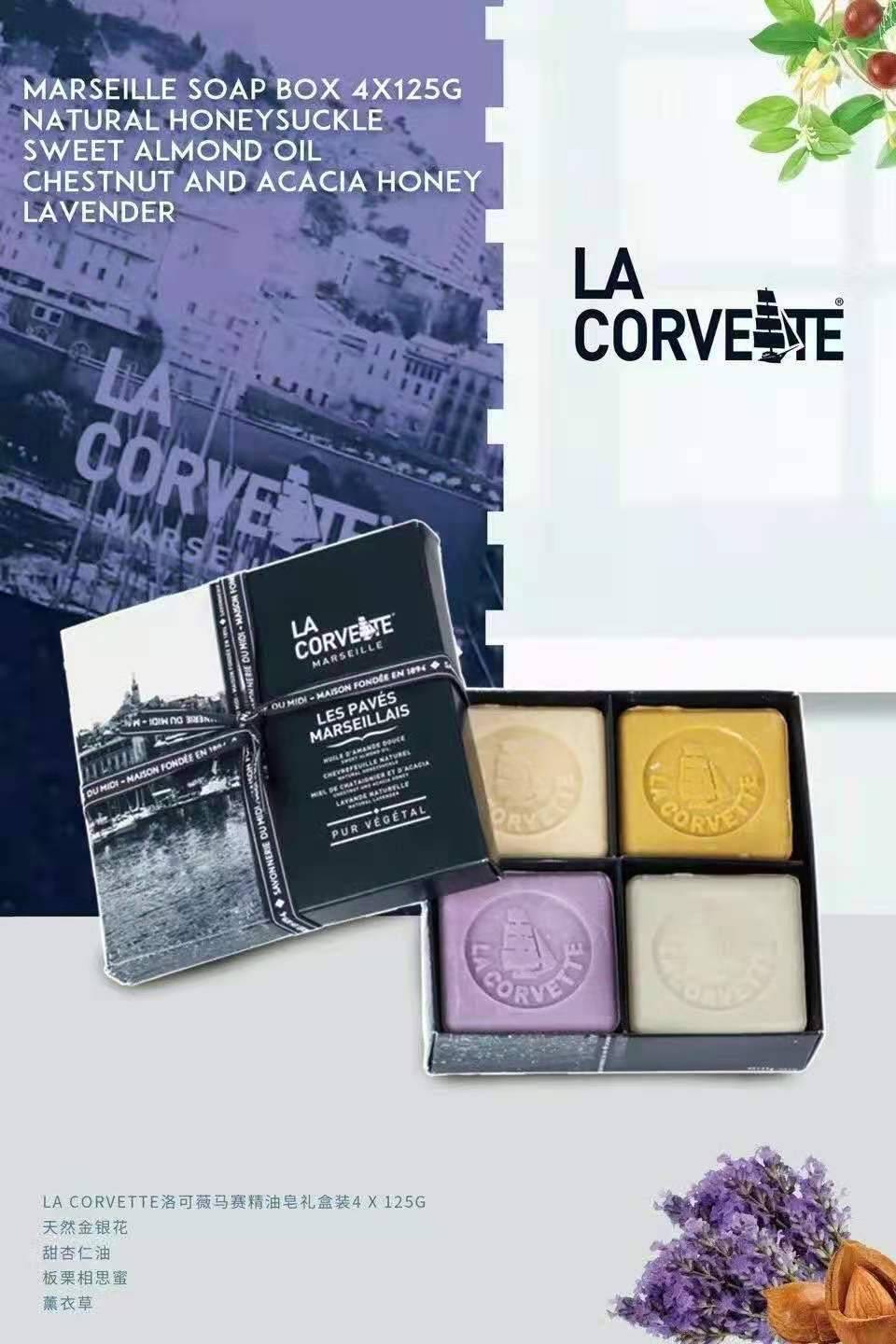 La Corvette Les pavés marseillais 4 x 125g