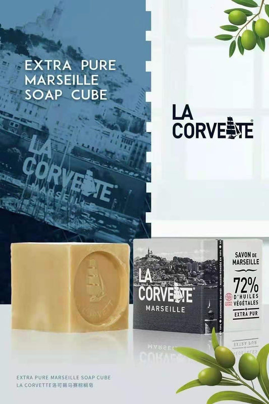 La Corvette Marseille Soap Cube EXTRA PUR 300g