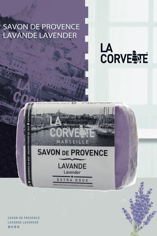 La Corvette Marseille Savon de Provence Lavender Soap 100g