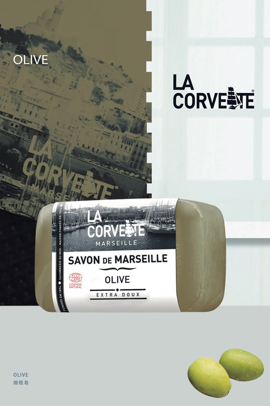 La Corvette Marseille Savon de Provence Olive Soap 100g