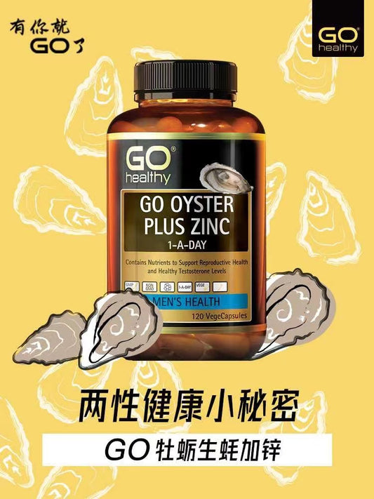 GO Healthy Oyster Plus Zinc 1-A-Day 120 Vege Capsules