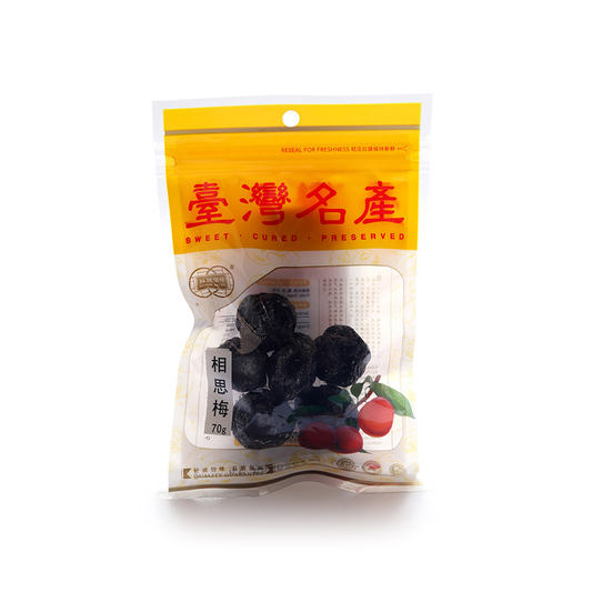 台灣名產 Golden Bai Wei Xiangsi Plum