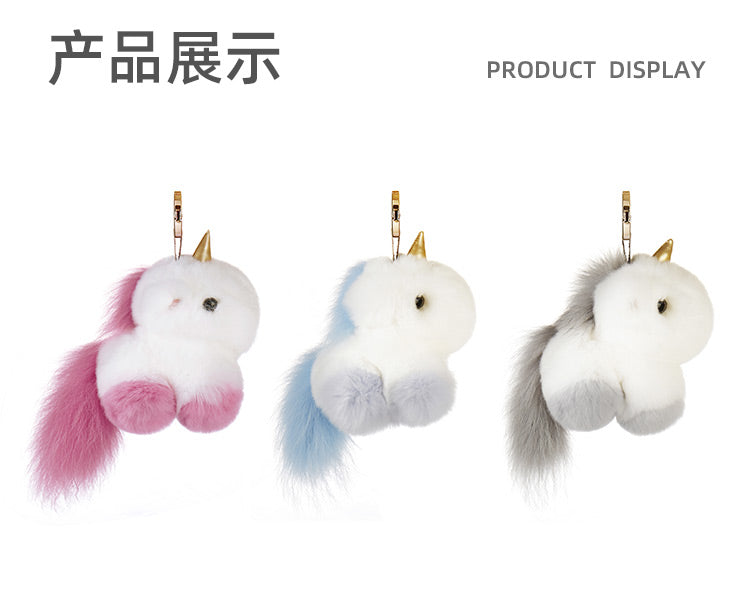 Ever Ugg Accessories TAA037 - Unicorn Keyring