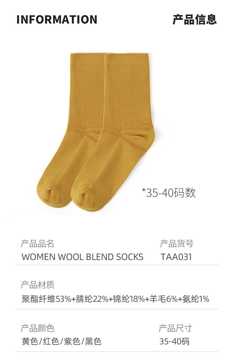 Ever Ugg Accessories TAA031 - Women Wool Blend Socks