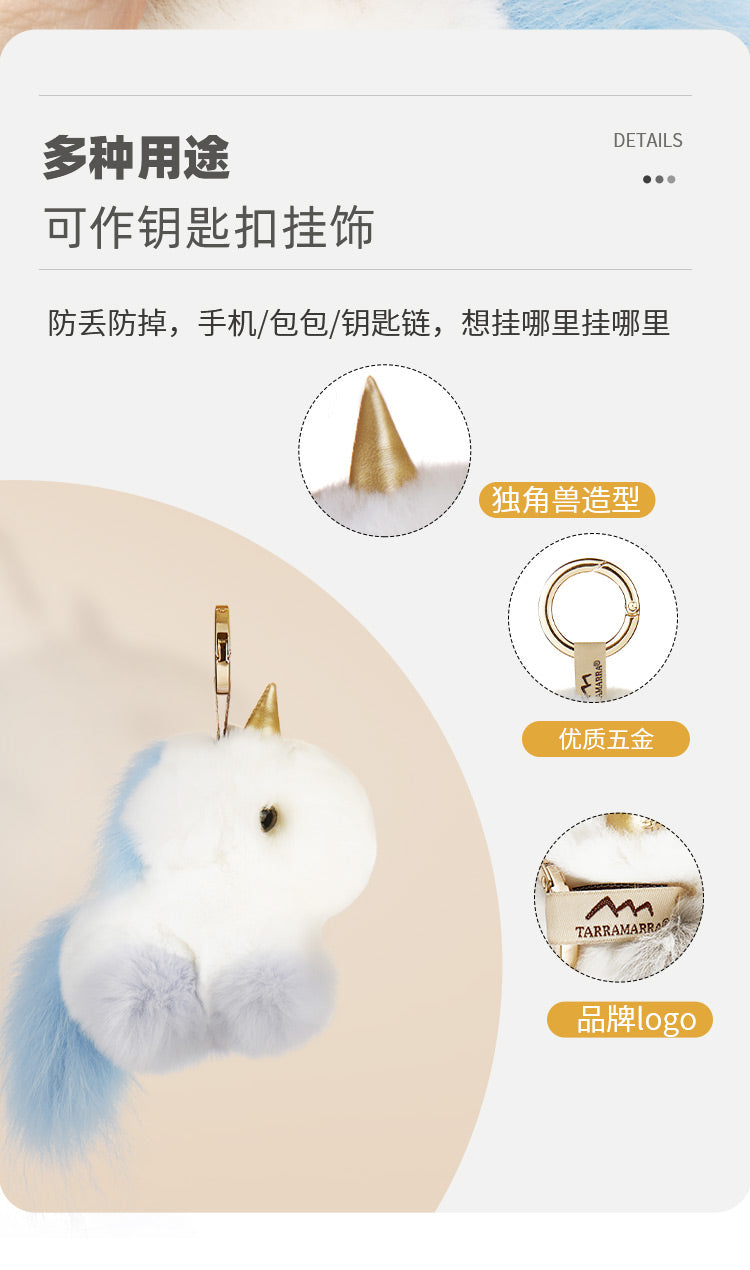 Ever Ugg Accessories TAA037 - Unicorn Keyring