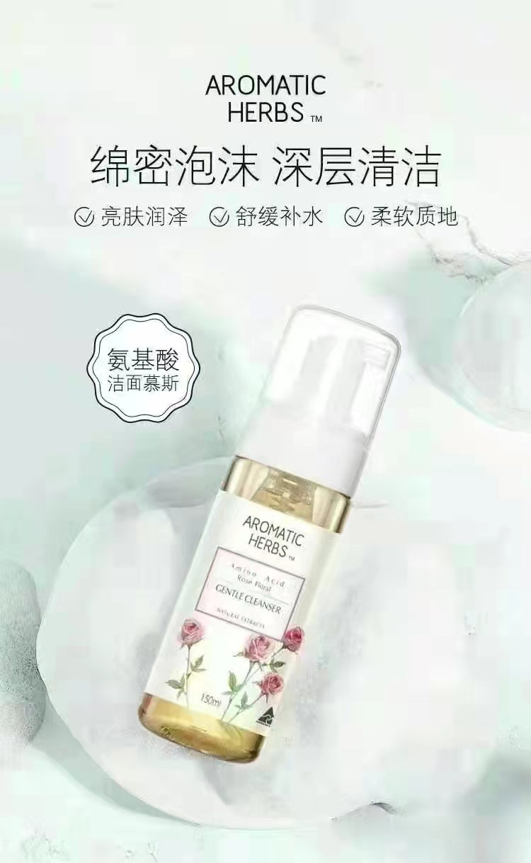 Aromatic Herbs Gentle Cleanser 150ml