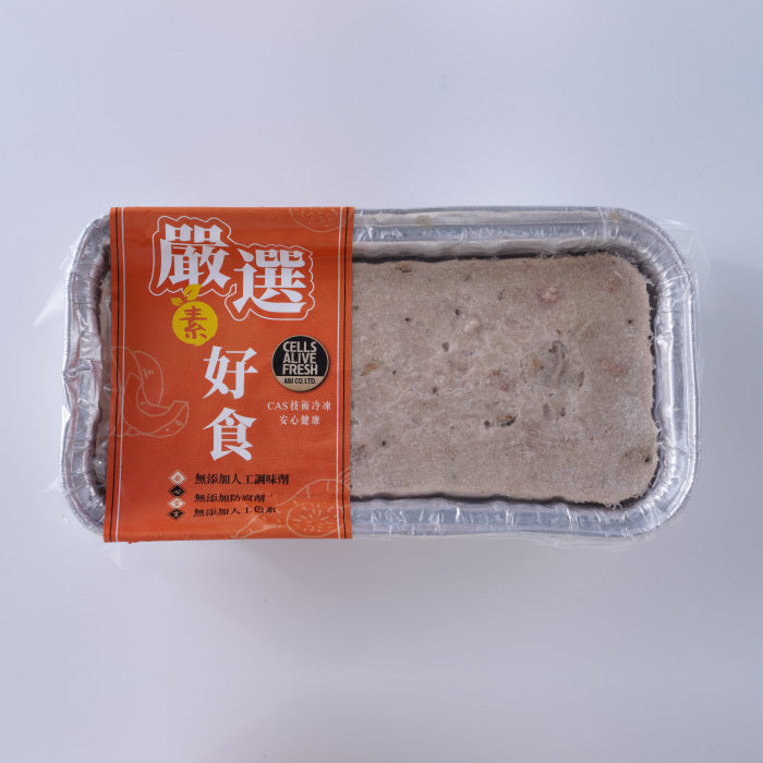 安永-素食芋頭糕(500g/盒)