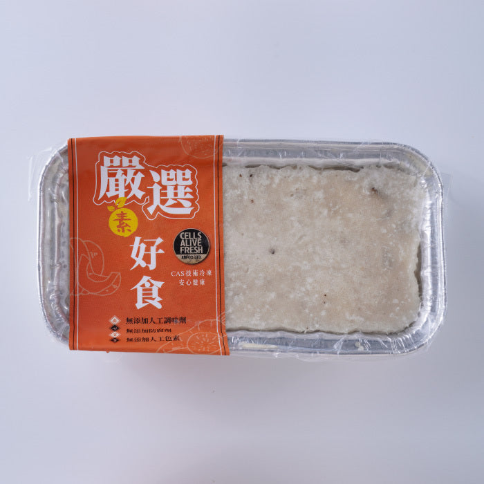 安永-素食蘿蔔糕(500g/盒)