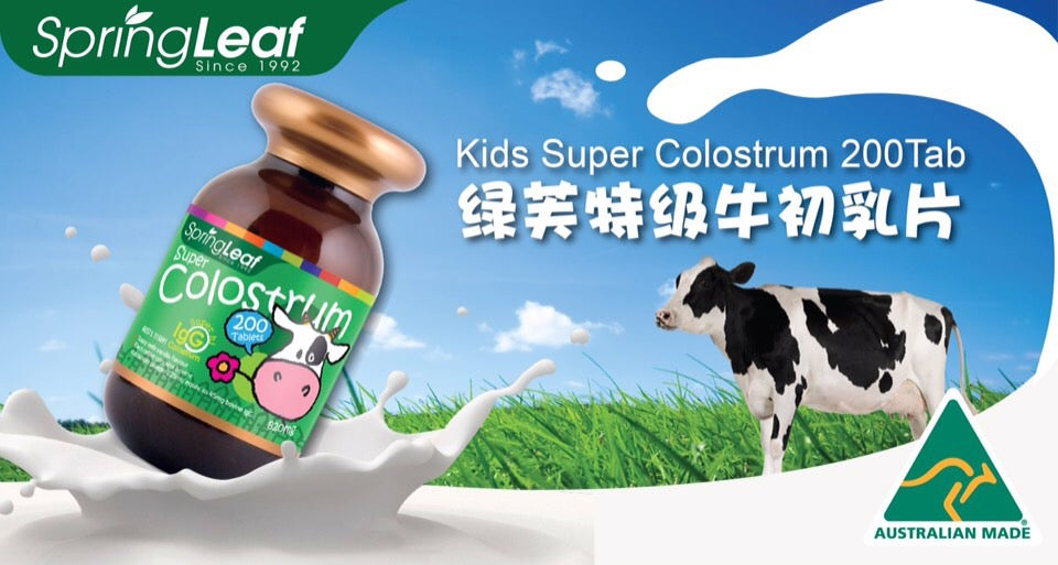 Spring Leaf Premium Kids Super Colostrum 820mg