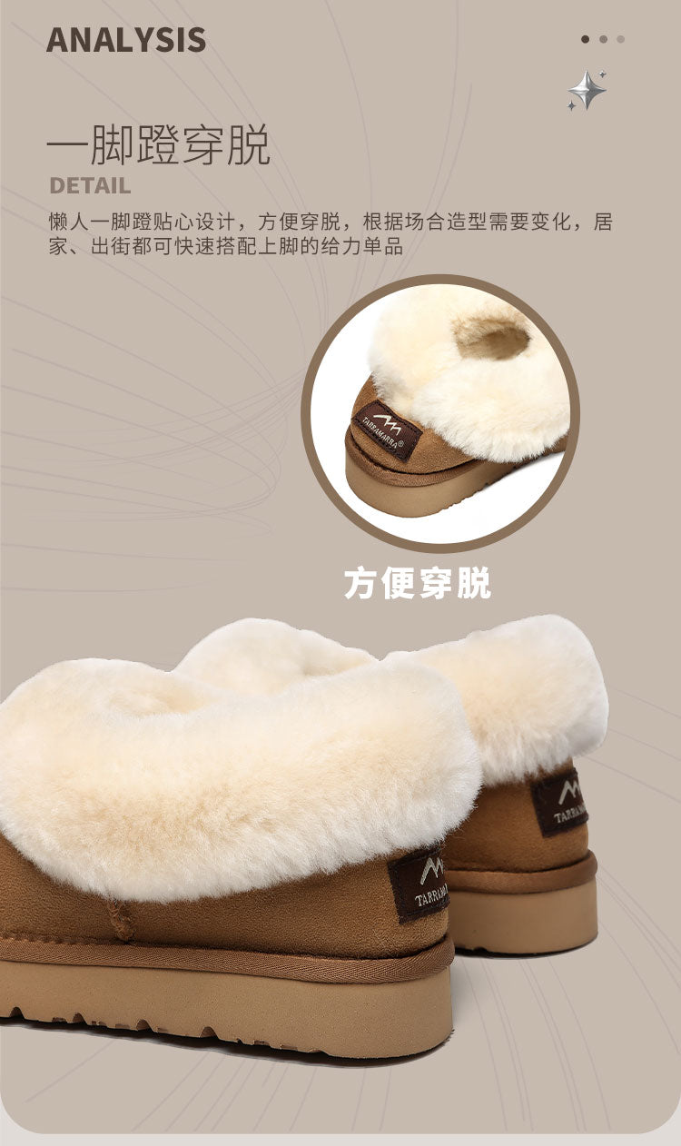 Ever Ugg TA2008 - Clarrie Slipper