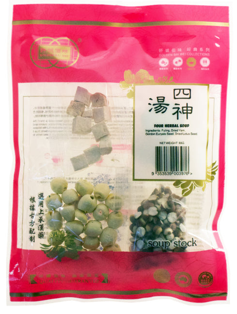 钎诚 Canh giải nhiệt Bạch Vi Vàng