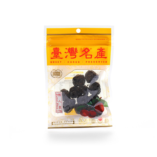 台灣名產 Golden Bai Wei  Preserved Qingren Prune