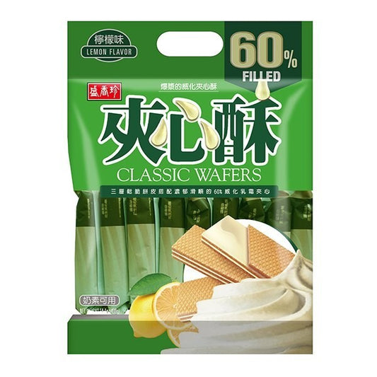 盛香珍 Classic Wafers Lemon Flavor 400g